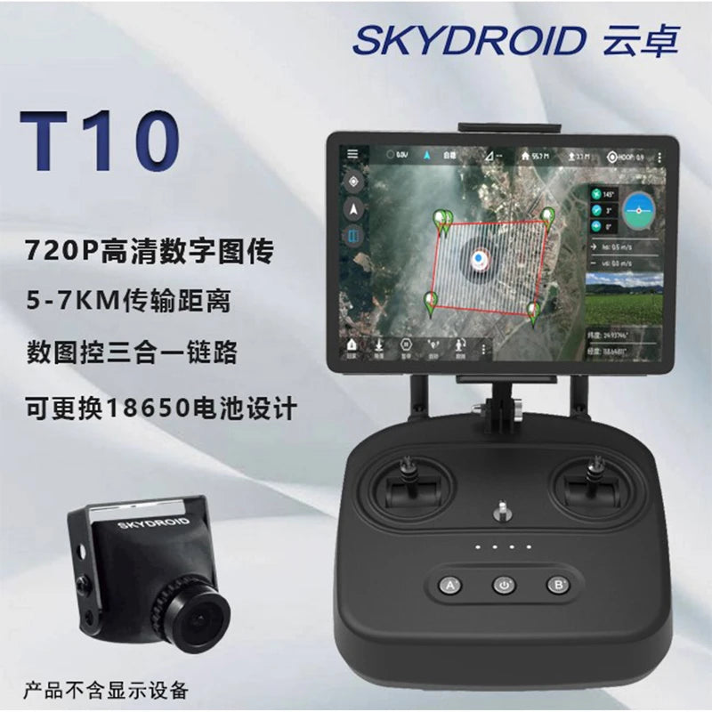 Skydroid T10 Remote control digital image transfer digital camera