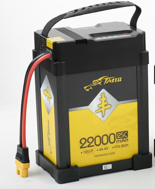 Tatu 44.4V 22000mAh 15C 12S 710.4Wh lithium polymer battery