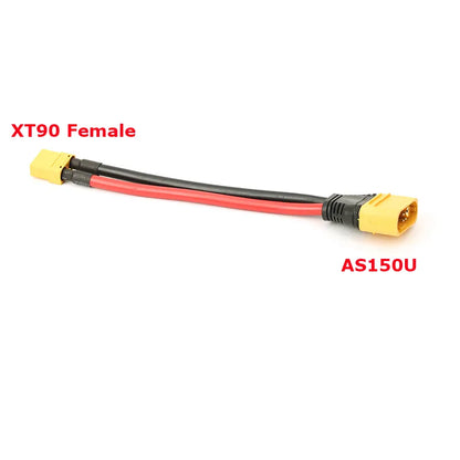 AMASS XT90 Female turn AS150U anti-fire wire for drone battery charger