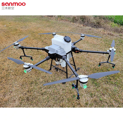 SANMOO T26 26L Plug-in Plant Protection Machine Sprayer Agriculture Drone Complete Set Drone