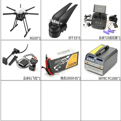 2021 새로운 EFT X6100 인상적인 프로그래밍 가능한 드론, 교육 학교 교육 훈련 선물 교육에 적합